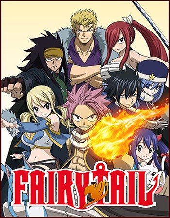 Хвост Феи (1 сезон) / Fairy Tail (2009)